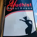 Yudhist Guest House