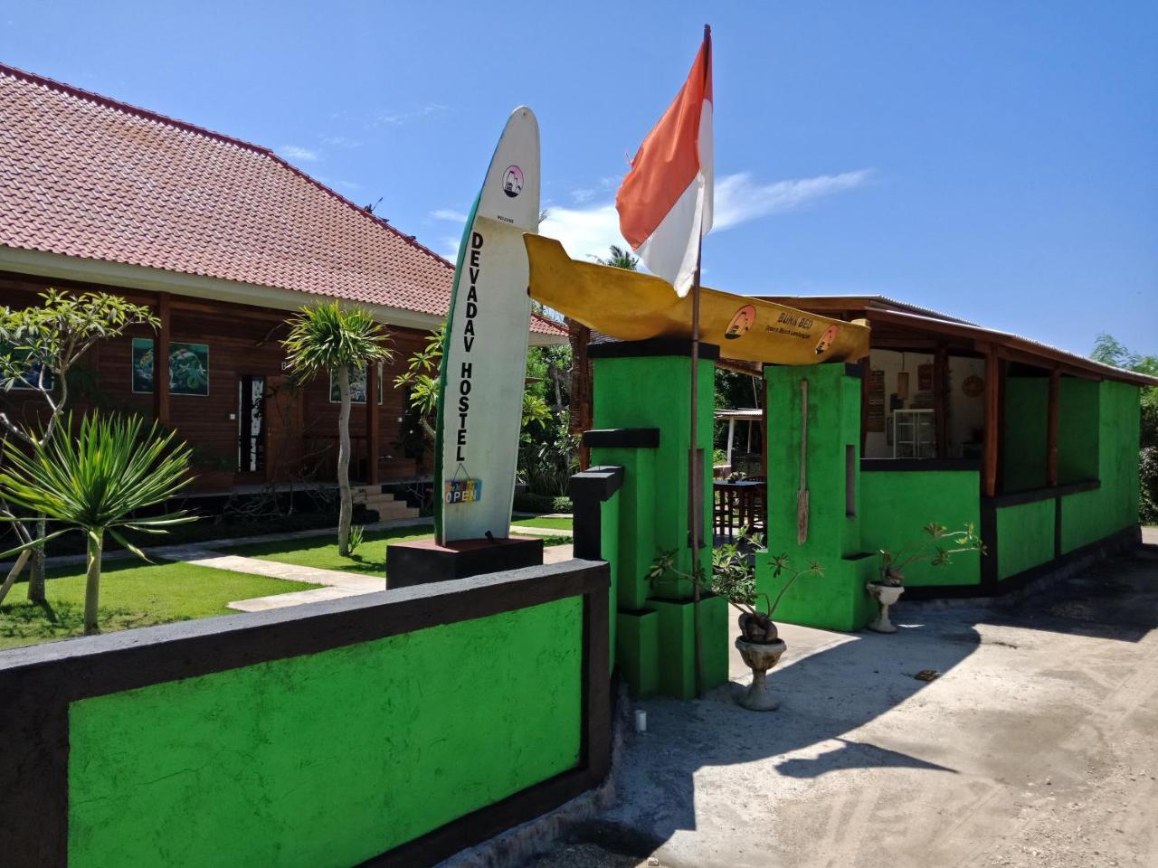 Asrama Devadav *