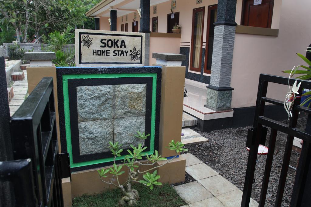 Homestay Soka Homestay